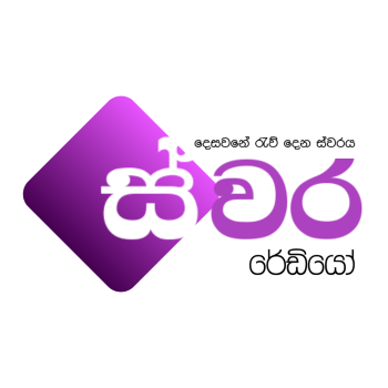 Swara Radio