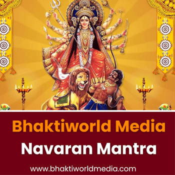 Bhaktiworld Media Navaran Mantra