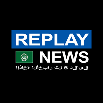REPLAY NEWS - العربية