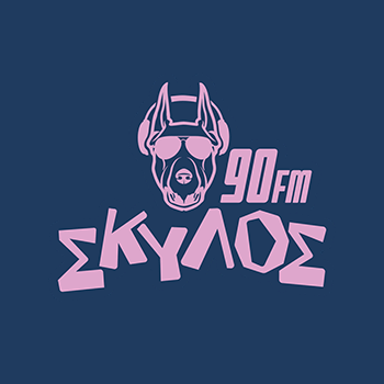 Σκύλος 90 Fm