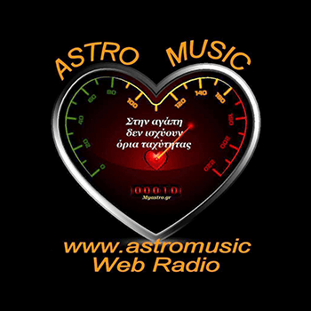 AstroMusic