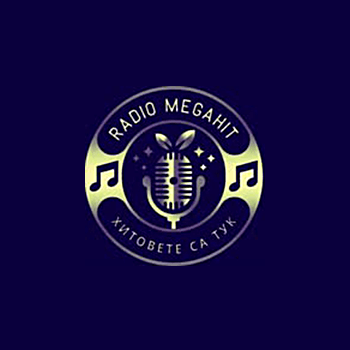 Радио Мега Хит
