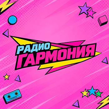 Radio Garmoniya