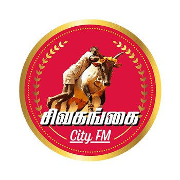 Sivagangai City FM