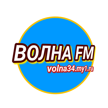 волна FM Волгоград