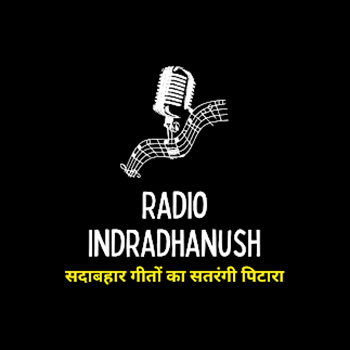 Radio Indradhanush