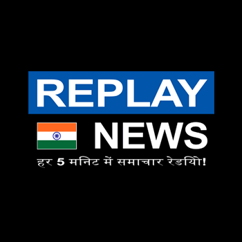 REPLAY NEWS - Hindi