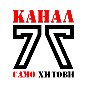 Канал 77 CAFÉ