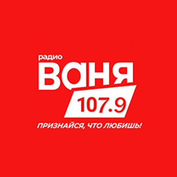 Ваня Биробиджан 107.9 FM